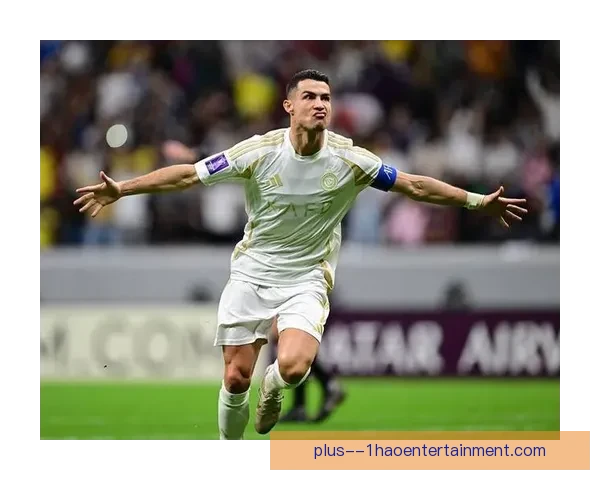 亚冠精英赛利雅得新月创连胜纪录C罗稳居沙特射手榜